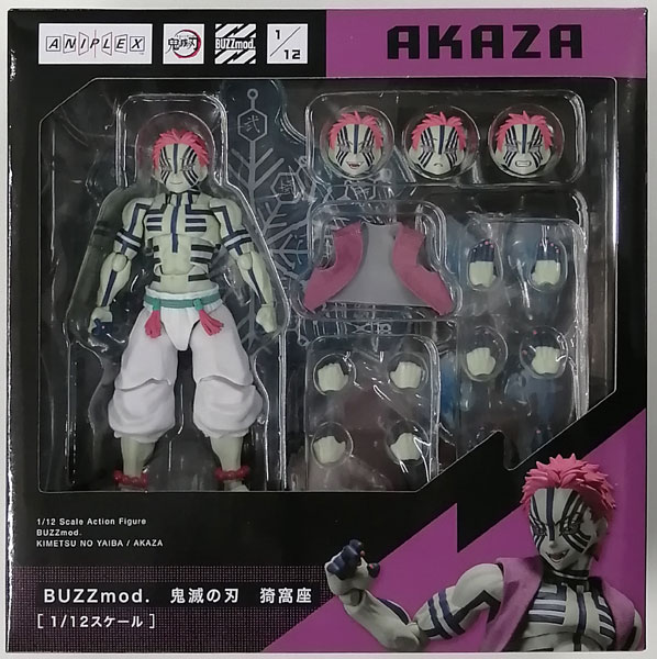 AmiAmi [Character & Hobby Shop] | (Pre-owned ITEM:A/BOX:B)BUZZmod