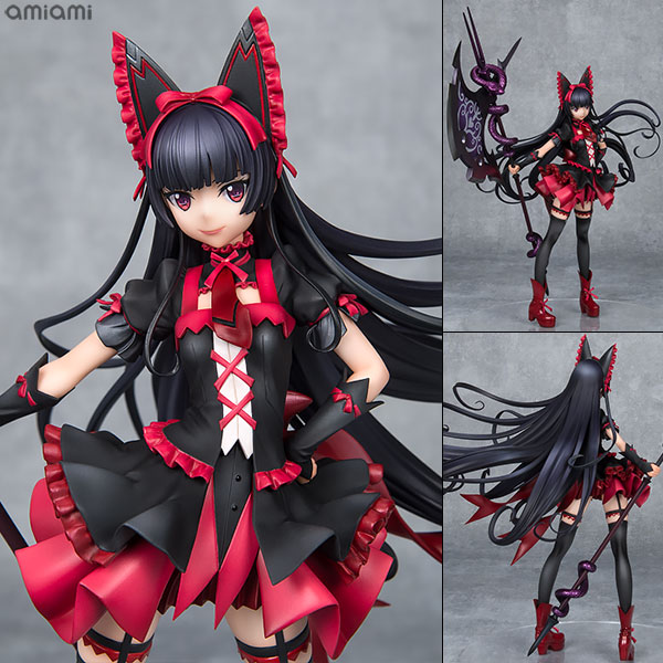 Gate: Jieitai Kanochi nite, Kaku Tatakaeri - Rory Mercury - 1/7 (Ques Q)