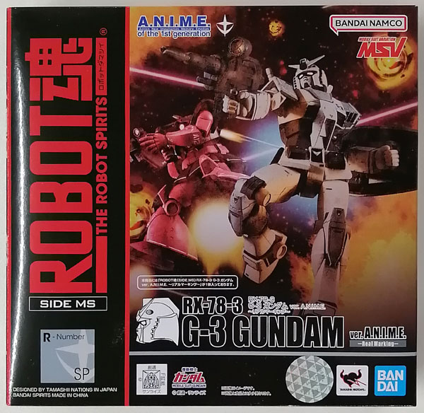 AmiAmi [Character & Hobby Shop] | (Pre-owned ITEM:A/BOX:B)Robot