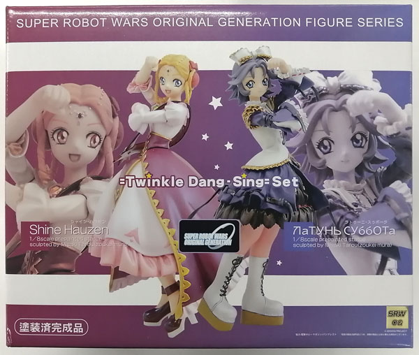 AmiAmi [Character & Hobby Shop]