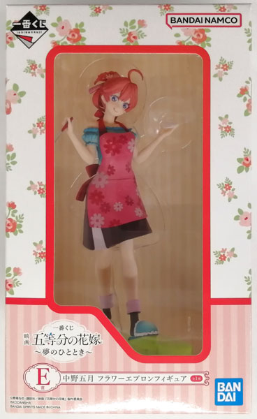 AmiAmi [Character & Hobby Shop]
