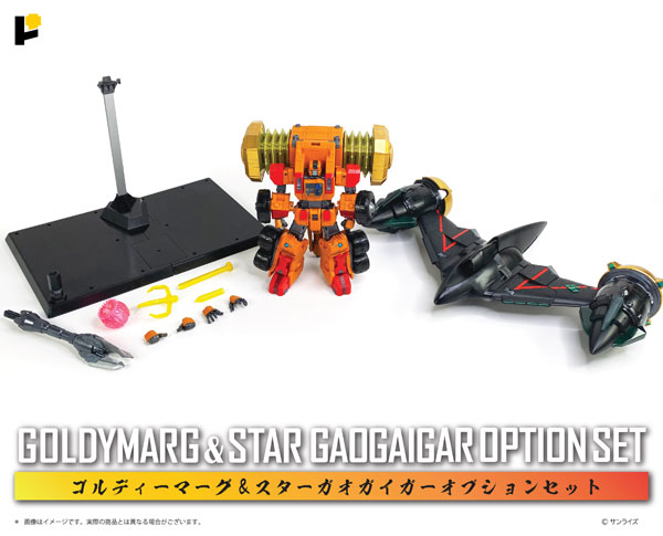 /images/product/main/223/FIGURE-144524.jpg