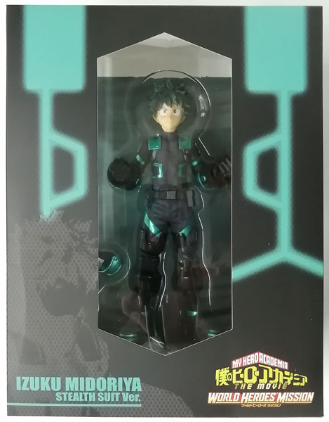  Banpresto My Hero Academia The Movie World Heroes