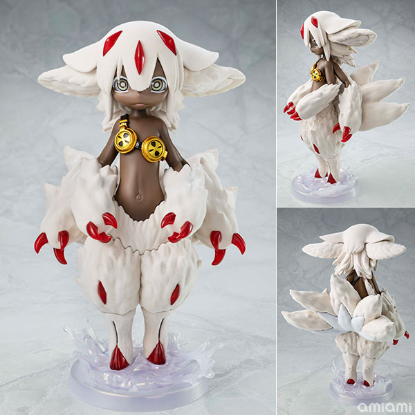 Made in Abyss: The Golden City of the Scorching Sun Faputa 1/7