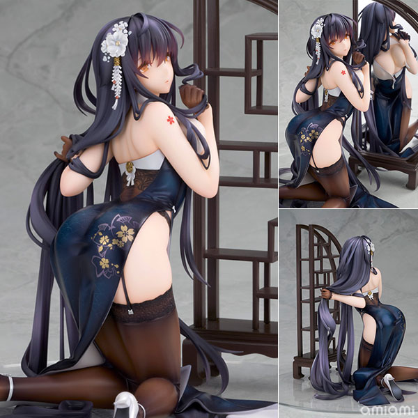 AmiAmi [Character & Hobby Shop] | Azur Lane Azuma Soft Voice of