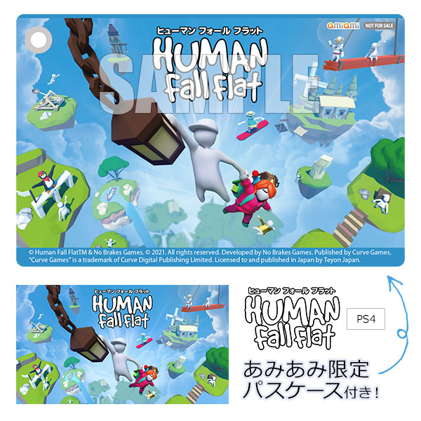 is human fall flat on ps4