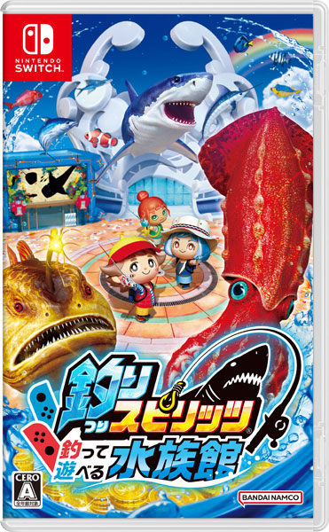 AmiAmi [Character & Hobby Shop]  Tsuri Spirits Tsutte Asoberu Suizoukan  Rod Controller Cobalt Blue Edition for Nintendo Switch(Released)