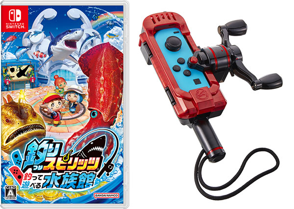 Ace Angler: Fishing Spirits Rod Controller for Nintendo Switch [BLUE  EDITION] 