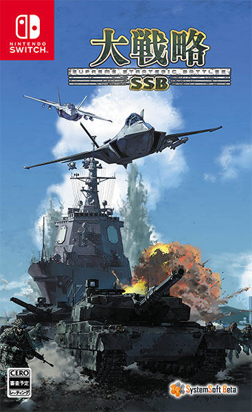 switch ソフト Schmersal Z4V7H 335-11Z-U180-M20-2079-1 Switch