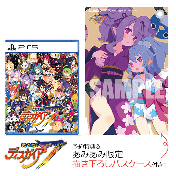 AmiAmi [Character & Hobby Shop]  [AmiAmi Exclusive Bonus] PS4 RPG