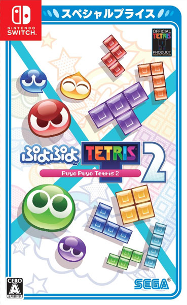 ミニオスイッチソフトまとめ売り 6月26日発売 ⭐️switchソフト2⭐️ たまごっちのプチプチおみ