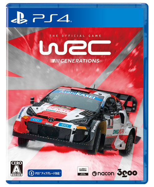  WRC 9 (PS5) : Video Games