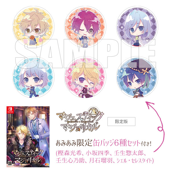 AmiAmi [Character & Hobby Shop]  [AmiAmi Limited Edition] [Bonus