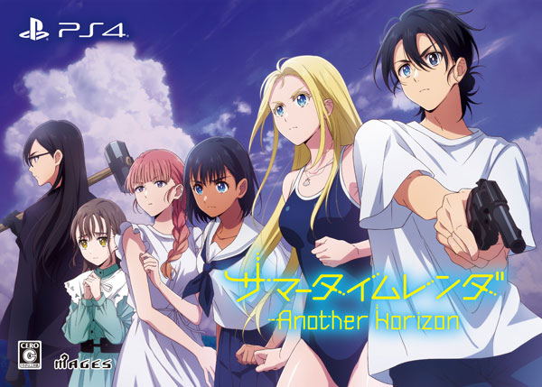 AmiAmi [Character & Hobby Shop] | PS4 Summer Time Rendering