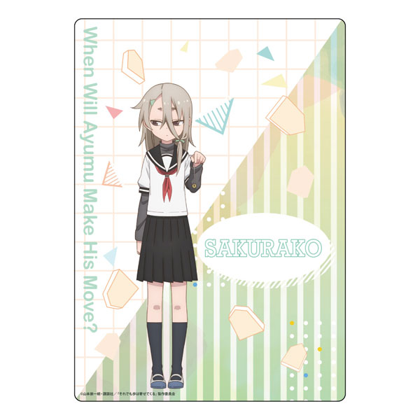 AmiAmi [Character & Hobby Shop] | Sore demo Ayumu wa Yosetekuru B5