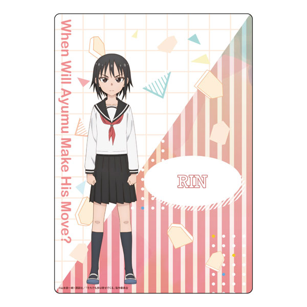 When Will Ayumu Make His Move? Volume 3 - Manga Store