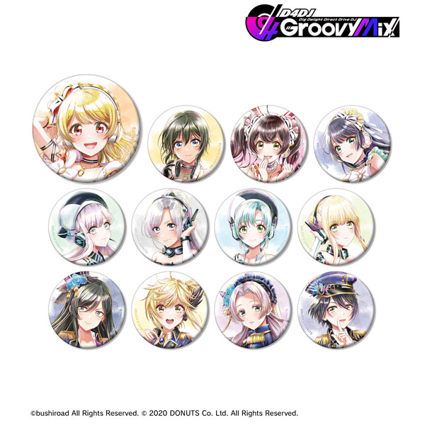 AmiAmi [Character & Hobby Shop]