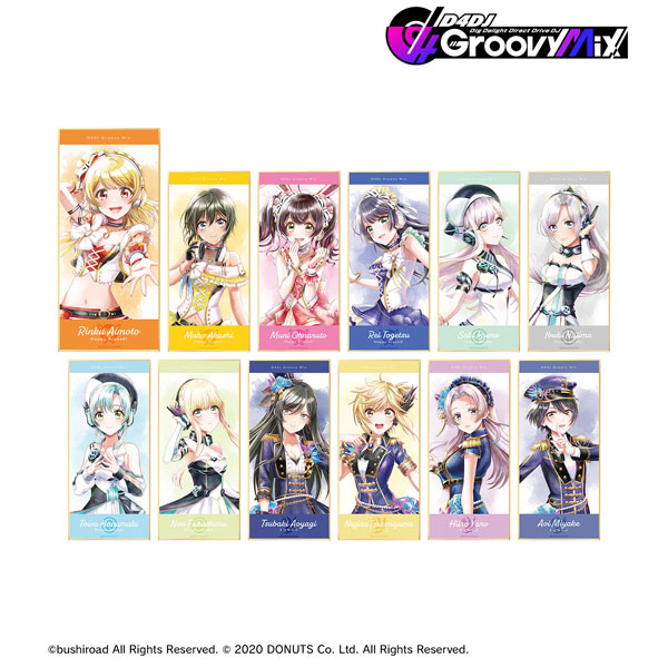 AmiAmi [Character & Hobby Shop]