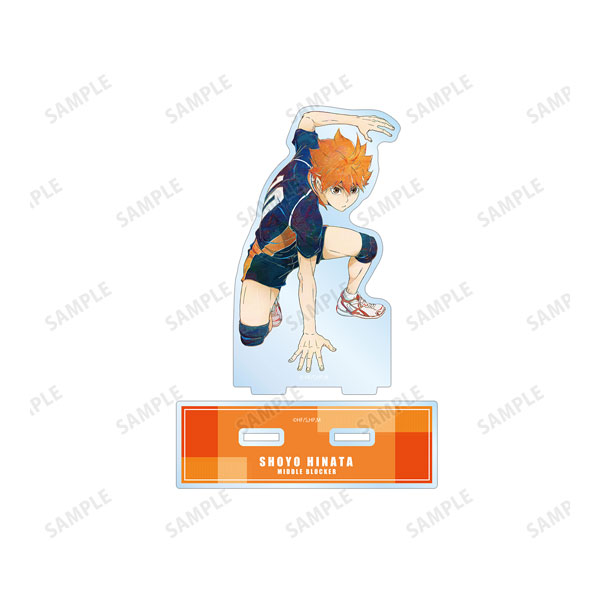 Haikyuu!! Happinet Online Limited Edition Acrylic Stand Hinata Shoyo