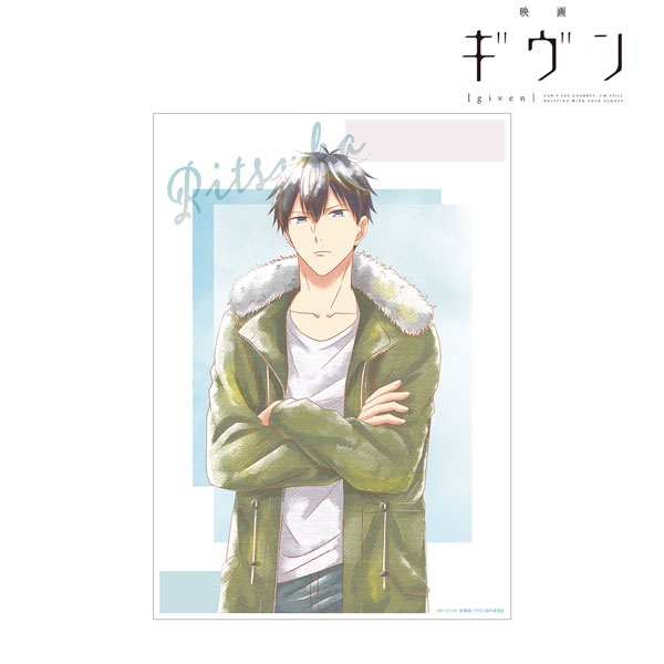 Boys Love Anime Film 'Given' Inspires Cafe & Shop at Tokyo Solamachi |  MOSHI MOSHI NIPPON | もしもしにっぽん
