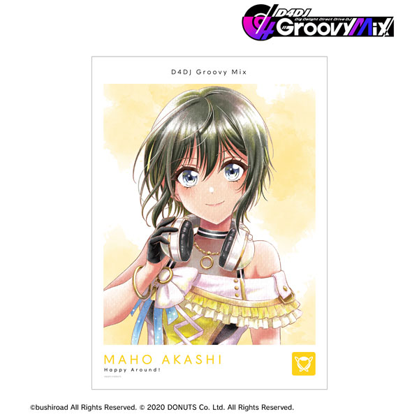 AmiAmi [Character & Hobby Shop] | D4DJ Groovy Mix 明石真秀Ani-Art 