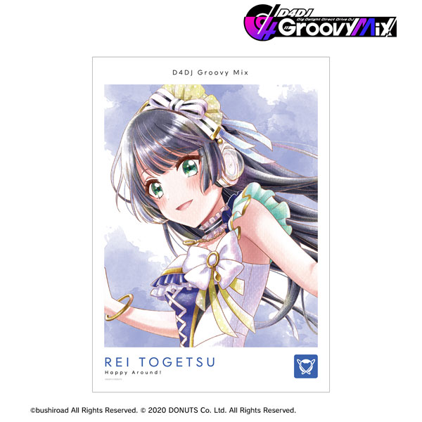 List of | Buy from TCG Republic - Online Shop for Japanese