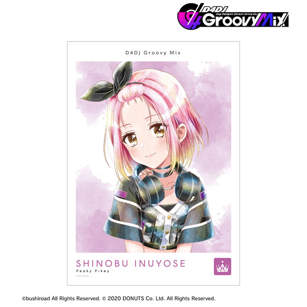 AmiAmi [Character & Hobby Shop] | D4DJ Groovy Mix 犬寄忍Ani-Art 