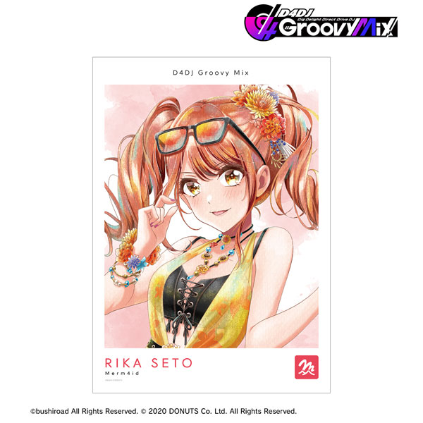 AIKAセル画Ｂ1 2025年最新】Yahoo!オークション -aika セル画(レーザーディスク