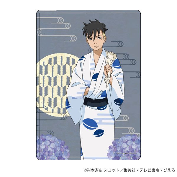 AmiAmi [Character & Hobby Shop]  BORUTO NARUTO NEXT GENERATIONS Drawstring  Bag Sarada Uchiha Ninjutsu ver.(Released)