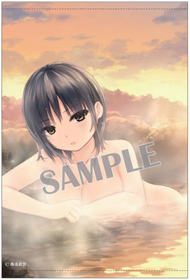 Brendream Coffee Kizoku /B2 Wall Scroll Sumika Aoyama (SUNSET) รูปภาพ 1