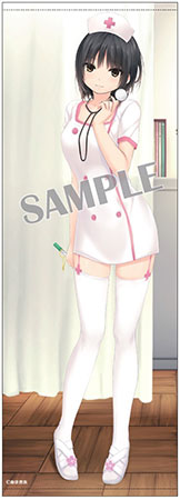 Brendream Coffee Kizoku /Long Wall Scroll Sumika Aoyama (Nurse ver) รูปภาพ 1
