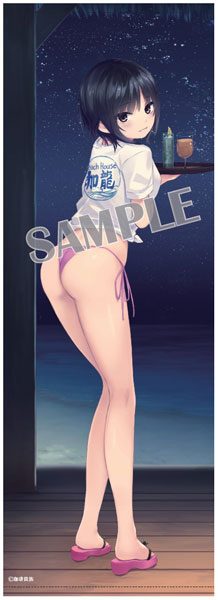 Brendream Coffee Kizoku /Long Wall Scroll Sumika Aoyama (Beach House Koryu Night) รูปภาพ 1
