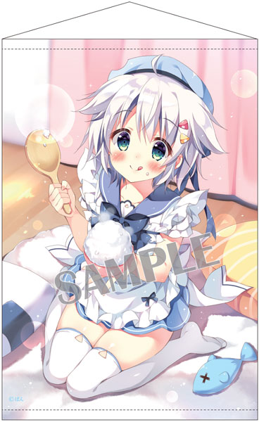 Brendream Pan B2 Wall Scroll MESHIO (Uniform Apron ver) รูปภาพ 1