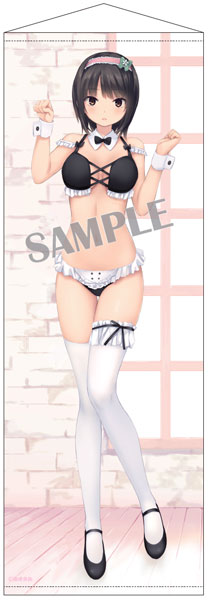 Brendream Coffee Kizoku Long Wall Scroll Aoyama Maid (Fantasy ver) hình ảnh 1
