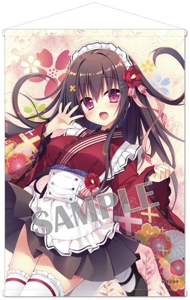 Brendream Kiseri Matsumiya B2 Wall Scroll Japanese Style Maid Noa-chan