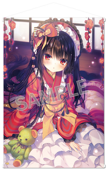 Brendream Ruby-sama B2 Wall Scroll Chouai รูปภาพ 1