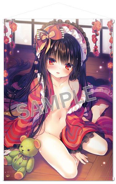 Brendream Ruby-sama B2 Wall Scroll Chouai Extra Edition hình ảnh 1