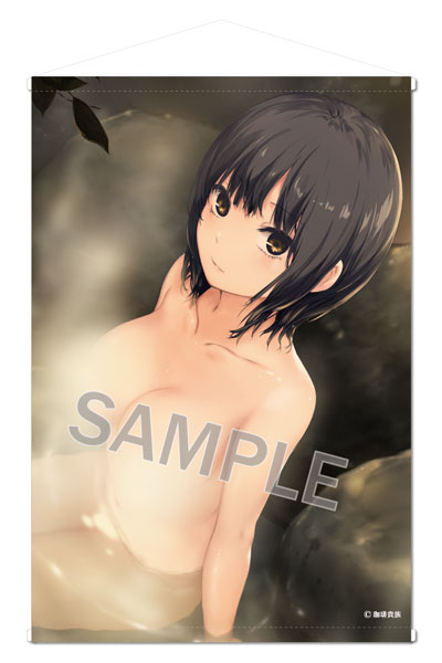 Brendream Coffee Kizoku B2 Wall Scroll "Onsen & Curry" Open Air Aoyama-san image 1