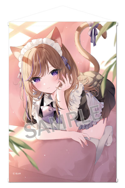 Brendream Mafuyu B2 Wall Scroll Teatime Leo-chan รูปภาพ 1