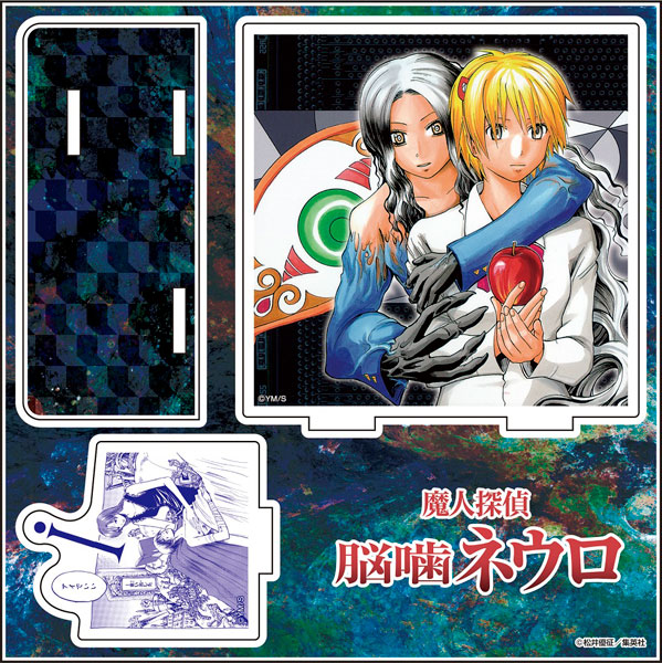 HUNTER x HUNTER Tarot Card Phantom Troupe Version Anime Game Cool Guy