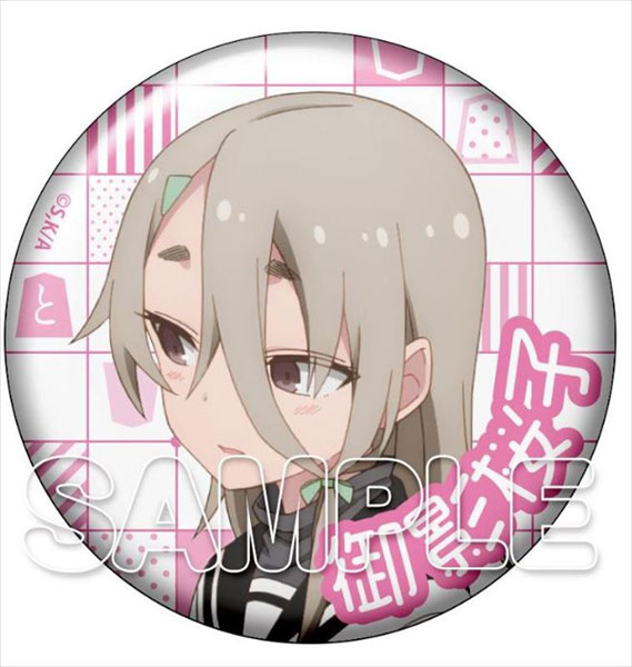 AmiAmi [Character & Hobby Shop]  TV Anime Sore demo Ayumu wa Yosetekuru  Character Tin Badge Rin Kagawa(Released)