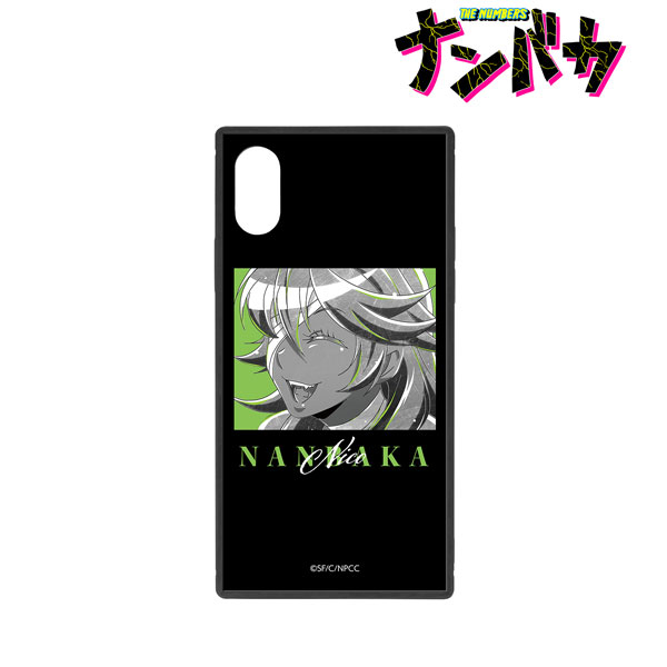 AmiAmi [Character & Hobby Shop] | TV动画《黑白来看守所》 Niko Ani