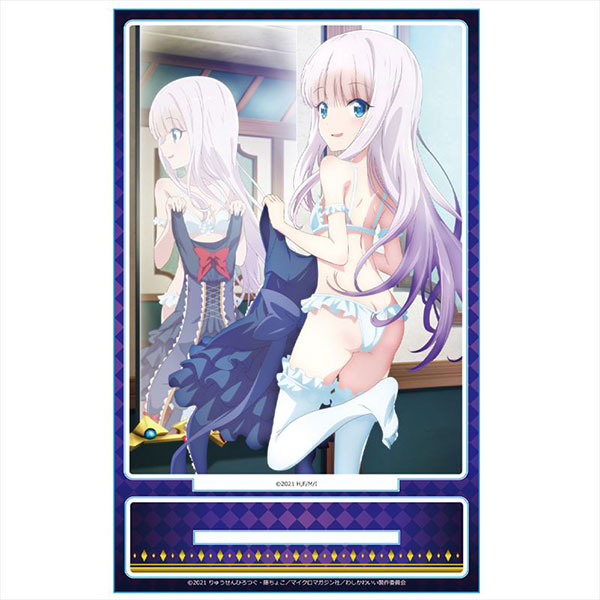 AmiAmi [Character & Hobby Shop]  She Professed Herself Pupil of