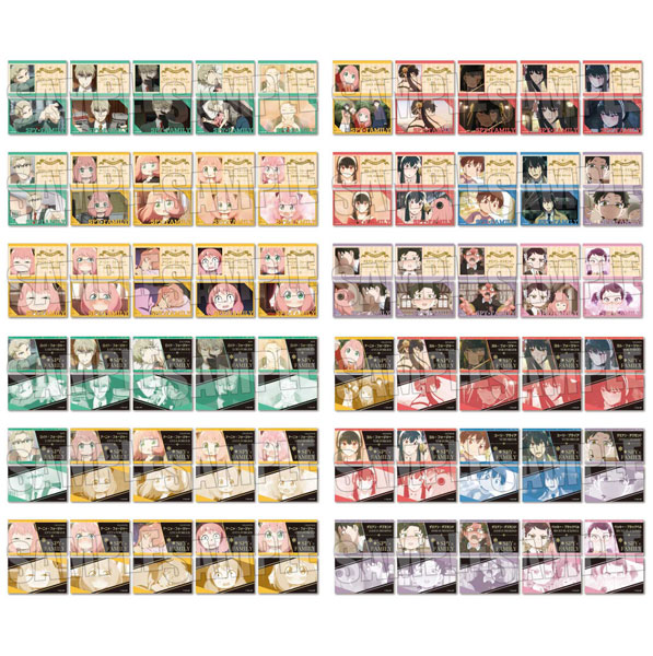 AmiAmi [Character & Hobby Shop] | Trading Business Card Spy x 