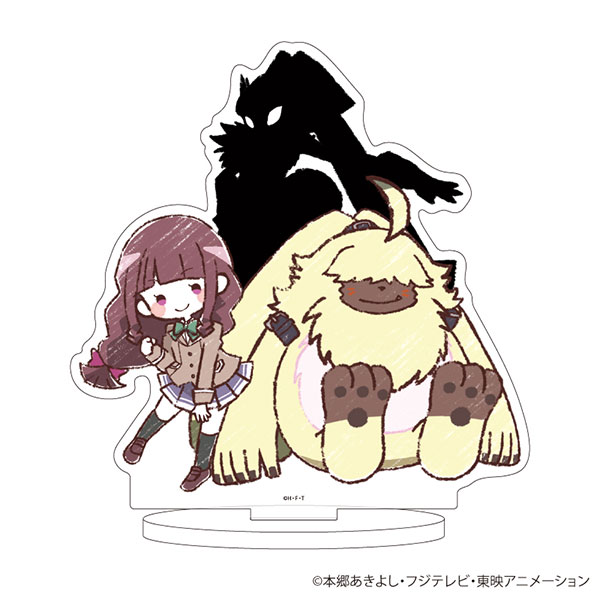 AmiAmi [Character & Hobby Shop]