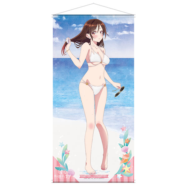 Rent-A-Girlfriend Season 2 Big Tapestry Chizuru Mizuhara: Loungewear Ver. -  Tokyo Otaku Mode (TOM)