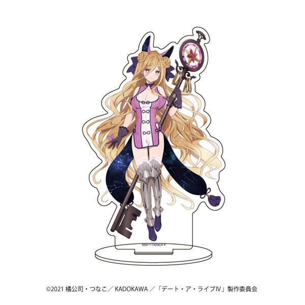 AmiAmi [Character & Hobby Shop]  Date A Live IV Nia Honjou 120cm Big  Towel(Released)