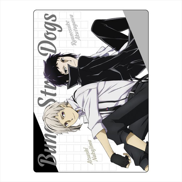 AmiAmi [Character & Hobby Shop] | Bungo Stray Dogs Magazine 