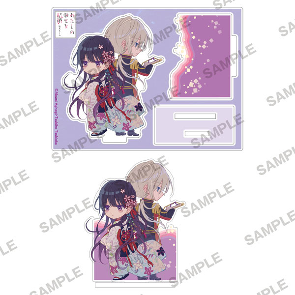 AmiAmi [Character & Hobby Shop]