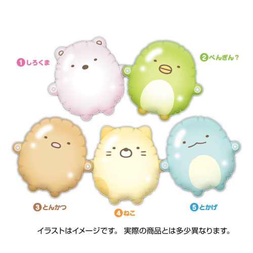 くうきっず　てつなぎふれんず